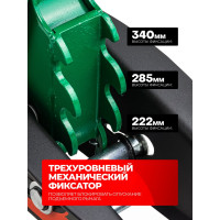 Подкатной домкрат Rockforce 25 т, с фиксацией, h min 140 мм, h max 387 мм  RF-TH22501C(17352) RF-TH22501C кейс(17352)