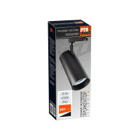 Светодиодный светильник Jazzway трековый PTR 0725 25Вт 4000К IP40 24град. BL черный 5015203