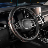 Оплетка SKYWAY Carbon-1 M, черная, экокожа S01102433
