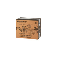 Станция автоматического водоснабжения UNIPUMP AUTO JSW55 - S 58983