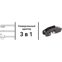 Щетка стеклоочистителя AUTOPROFI каркасная, размер 11, 275 мм STD-11