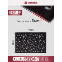 Влаговпитывающий коврик VORTEX Samba Лилии 60х90 см. 22403