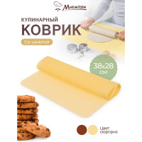Кулинарный силиконовый коврик MARMITON 38х28 см, цвет в ассортименте 16065