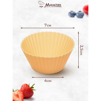 Силиконовые миниформы MARMITON Кексы мини 7х4 см, 6 шт., цвет в ассортименте 11160