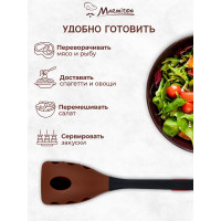 Универсальные силиконовые щипцы MARMITON 26,5 см, цвет в ассортименте 16137