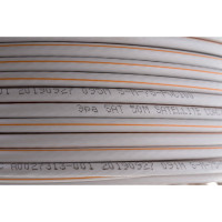 Коаксиальный кабель ЭРА SAT 50 М, 75 Ом, Cu/, PVC, цвет белый Б0044617