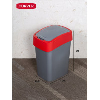Контейнер для мусора CURVER FLIP BIN 25 л, красный 02171-547-00