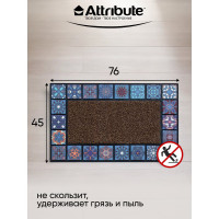 Придверный коврик Attribute MOSAIC QUADRO blue 76Х45 см AMM375-1