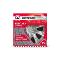 Колпаки на колёса AUTOPROFI размер 16 400мм WC-2005 SILVER 16