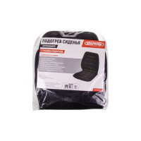 Подогрев сиденья со спинкой с терморегулятором SKYWAY 2 режима, черный, 12V 95x47см, 2,5А-3А S02201018