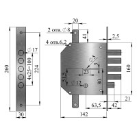 Врезной замок ЭТАЛОН-ЗТ 6243 ГЕРИОН 00006243
