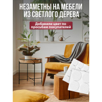 Защитные протекторы Vortex из фетра 22 мм 38 мм 26001