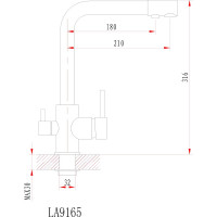 Смеситель Granula высокий с краном под питьевую воду шварц GR-2015
