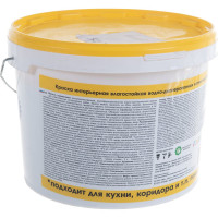 Интерьерная краска KRAFOR водно-дисперсная латексная влагостойкая 14 кг 26967