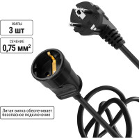 Силовой удлинитель на катушке TDM ELECTRIC народный, с 1 выносной розеткой, ПВС, 2200 Вт, с заземлением, 40м SQ1307-0413