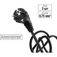 Силовой удлинитель на катушке TDM ELECTRIC народный, 4 гнезда, ПВС, 2200 Вт, с заземлением, 20м SQ1307-0511