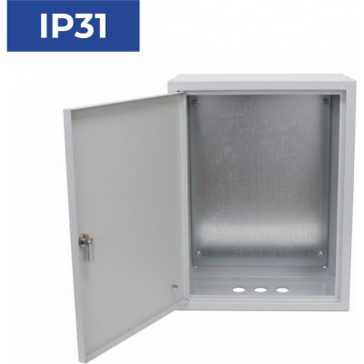Корпус Электростандарт ЩМП-2-0 500*400*220мм IP31 821233