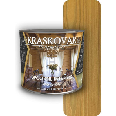 Масло для интерьера Kraskovar Deco Oil Interior 1121