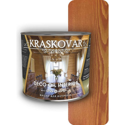 Масло для интерьера Kraskovar Deco Oil Interior 1113