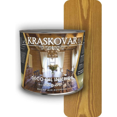 Масло для интерьера Kraskovar Deco Oil Interior 1114