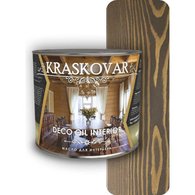 Масло для интерьера Kraskovar Deco Oil Interior 1116