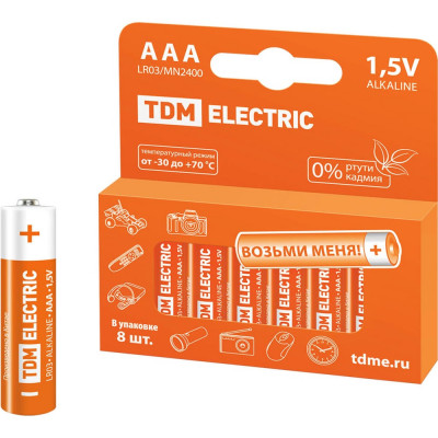 Элемент питания TDM LR03 SQ1702-0004