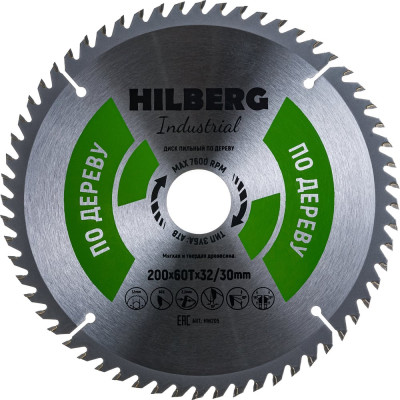 Пильный диск по дереву Hilberg Industrial HW205