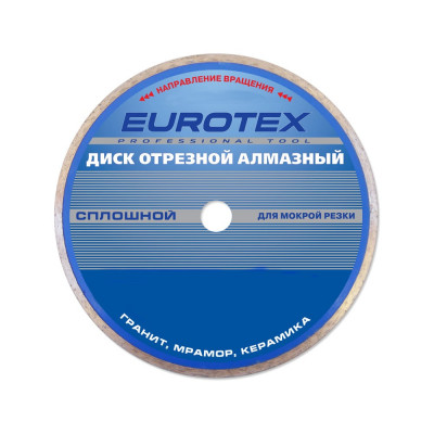 Отрезной алмазный диск EUROTEX 150x25.4 мм 060506-150-254