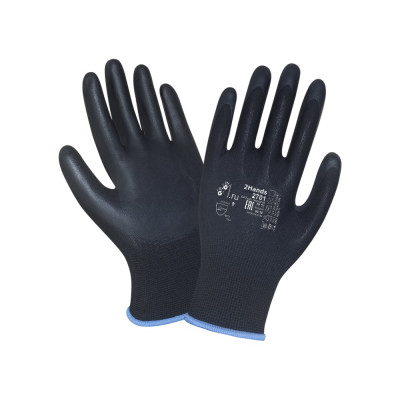 Перчатки 2Hands 2701BLK-10