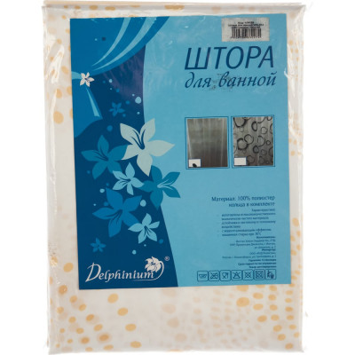 Штора для ванной Delphinium WS-814 104158