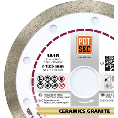 Отрезной диск алмазный ПАИ Ceramics Granite 820200CRMGu 1A1R 4820235010065