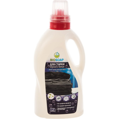 Гель для стирки черного белья АиС BIOSOAPHome laundry detergent 9130315