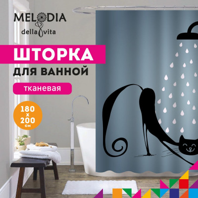 Тканевая шторка для ванны MELODIA MZ-40 Кот в душе 20810