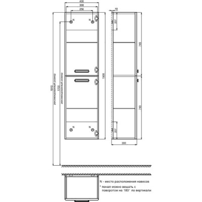 IDDIS Пенал подвесной, 40 см, Brick, белый, BRI40W0i97