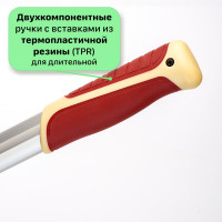Садовый ручной плоскостной сучкорез Mr.Logo 3660B