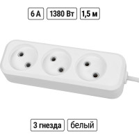 Удлинитель сетевой TDM ELECTRIC 3 розетки, 1,5 метра, без заземления, ШВВП 2х0,75 мм2 6А 250В SQ1303-1200