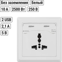 Мультифункциональный блок TDM ELECTRIC Сенеж 1, 2П 10А 250В+2 USВ-порта для зарядки 5В 2,1А, белый SQ1816-0001