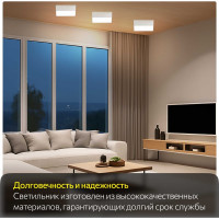 Накладной светильник Citilux Тао матовый хром LED 13Wх4000K CL712X121N