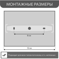 Накладной светильник Citilux Тао матовый хром LED 13Wх4000K CL712X121N