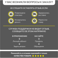 Накладной светильник Citilux Тао матовый хром LED 13Wх4000K CL712X121N