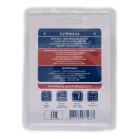 Трехпроходной вентиль СТМ 3/4х3/4х3/4", ш/ш/г, с удлинительной гайкой, маховик, хром CV3N0034