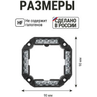 Клеммник TDM ELECTRIC для распаячных и установочных коробок с шагом 90мм, IP20,  SQ1402-0118