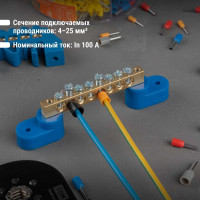 Нулевая шина TDM ELECTRIC 6х9мм, на двух угловых изоляторах, 8 групп SQ0801-0034