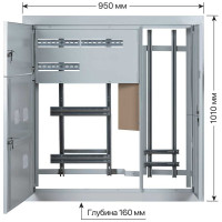 Корпус этажного щита TDM 3 квартиры, 1010х950х160 SQ0905-0162