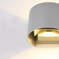 Бра MAYTONI Outdoor O573WL-L6GR