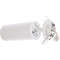 Потолочный светильник MAYTONI Focus C018CL-01W