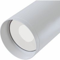 Потолочный светильник MAYTONI Focus C018CL-01W