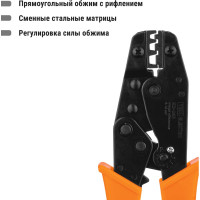 Обжимные клещи TDM ELECTRIC КО-6Е 6-16мм SQ1001-0003