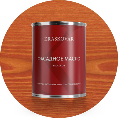 Масло фасадное Kraskovar Махагон 0,75л 1231