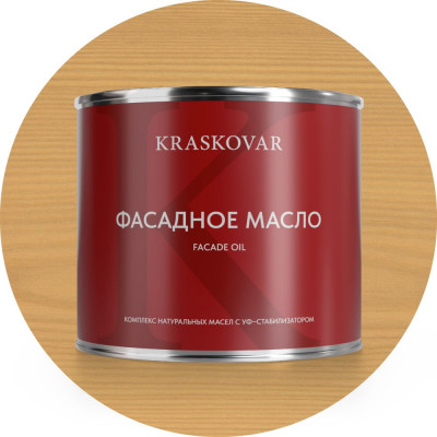 Масло фасадное Kraskovar Ваниль 2,2л 1157